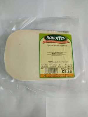 GOAT CHEESE APP 150G